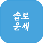 �ַ� �����ߺ��°�